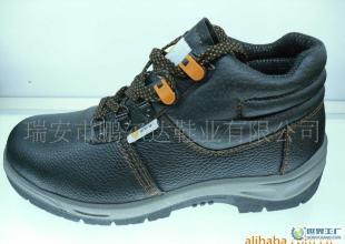 防刺穿工作鞋 防砸 防靜電_安全防護_世界工廠網(wǎng)中國產品信息庫