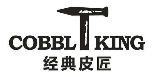 溫州市晴鳥鞋業 鞋業制造的創新與展望